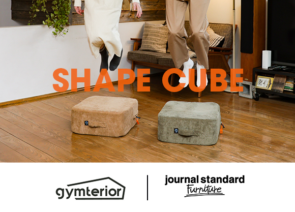 yamaさま専用　ジャーナルスタンダードファニチャー　ヴィンテージラック SAKUZAN⁄サクザン作山窯×JSF 別注 プレート 22cm SUMI（食器