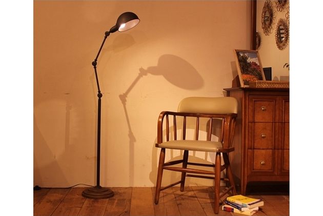 Brighton floor hot sale lamp